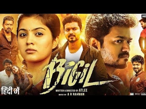 Bigil south Indian movie 🎥||Full Action movie in Hindi HD