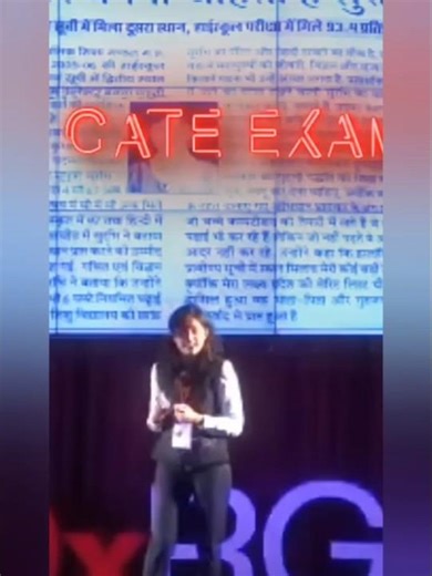 IAS Surabhi Gautam 📚💐🌟||#motivation #iastarun #civilservicemotivation #upscmotvation #ias#upsc