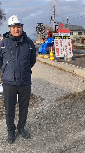 働きたくなる警備会社｜アダムスセキュリティ on Instagram: "@adams.security AI現場情報👮‍♀️ 視認性の高さ それは安全性の高さに比例してきます。 安全に働けること・通行に滞りがないことが 1番のウリですね♪ AI警備に関しては お気軽にDMにてお問い合わせください♪ ❦======================== こちらのアカウントでは ・AI警備実績 ・イベント警備実績 ・最新警備情報 を発信しています。 〜警備員死亡事故ゼロへ〜 ⭐︎国交省NETIS登録 ⭐︎現地調査や道路使用許可の申請を完全サポート ⭐︎一元サポートは滋賀で弊社だけ お問い合わせ・ご相談はDM/お電話で！ 電話番号☎ 077-566-1260 「Instagramを見た」と伝えてください。 ========================❦ @adams.security ↑フォローで最新の情報・導入事例をチェックできます✅ #アダムスセキュリティ #ai警備 #交通誘導 #滋賀"
