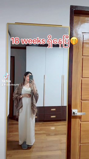 ❤️❤️🤭 | Coach KT - Knowledge Business Consultant