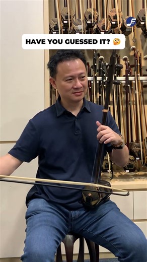 Can You Guess This Song Played Backwards #2