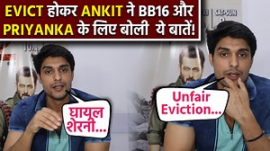 417K views · 27K reactions | BB16: Ankit Gupta Interview after...