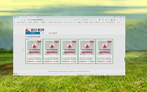 autocad2004 下载，autocad 2008 64注册机下载