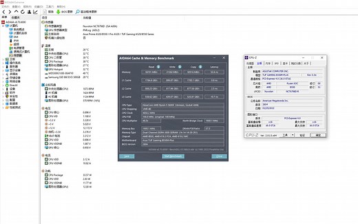 5600X PBO2之后cpuz跑分及内存测试结果，三级缓存糊了？