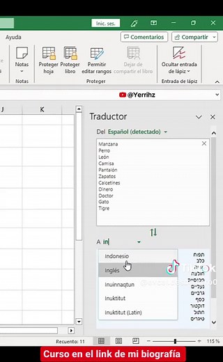 Excel desde Cero | CursoOnline on TikTok