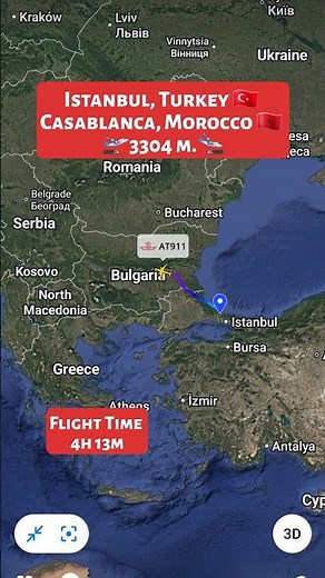 Istanbul, Türkiye 🇹🇷 to Casablanca, Morocco 🇲🇦 Flight Route ✈️ Royal Air Maroc