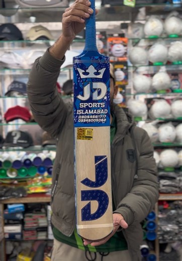 JD kinG 2026 Edition: High-Class Sports Gear
