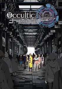 Occultic;Nine - streaming tv series online