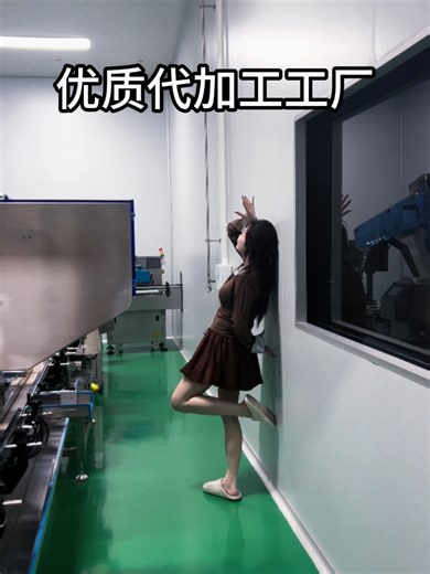 泰国源头代加工工厂，为你降本增效，为你增加出海生意策略