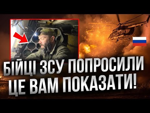 THEY WANTED TO REMOVE THIS VIDEO! What you will SEE NOW will change your perception of the front ...