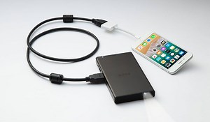Sony launches powerful pocket-sized mobile projector - Extra.ie