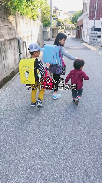 イケアでランドセル収納に革命！こちらがオススメの整理整頓術です🙌🎒