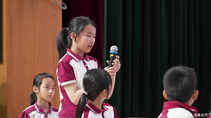 第二届全国课博会【课例展示】