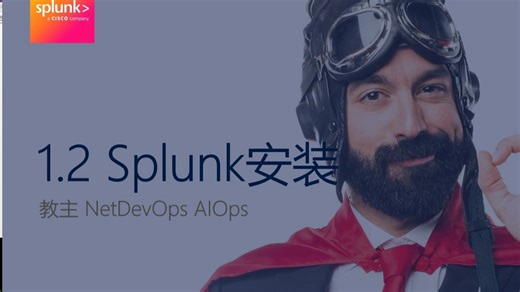 splunk2025.1.2.splunk安装