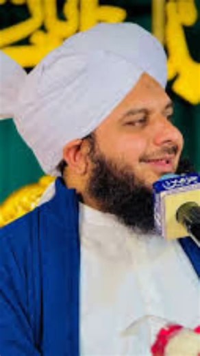 Bahtareen Musalman ❤️ | Peer Ajmal Raza Qadri Emotional Bayan | Islamic Motivation