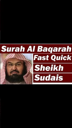 🌙 Surah Al-Baqarah Full (Fast Recitation) | Complete Quran Tilawat in 59 Minutes | Sheikh Sudais 🕋✨