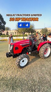 New 30Hp Tractor 4 WD , pakistans smallest,cheapest and powerful tractor | Pakistan Tractor House
