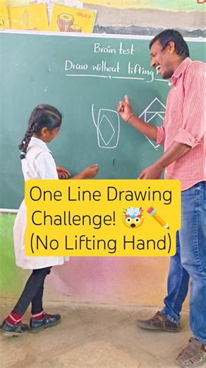 BRAINTEST 118 / draw without lifting hand #shortsfeed #maths #viralvideo
