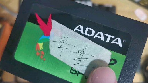 固态硬盘如何安装 SATA接口