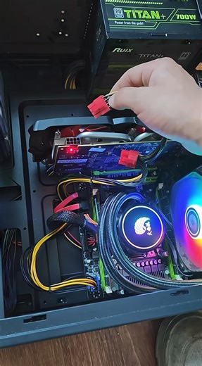 Latest Technology Trends in PC Gaming