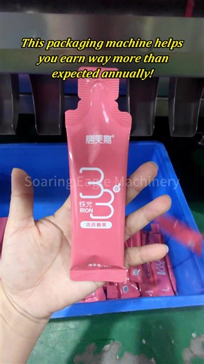 Sachet Packing machine #machine #packingmachine #factoryproducts #sachet #sachetpackingmachine