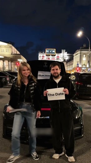 Save the Date!! 28.04.2026 👰🏼‍♀️🤵🏻