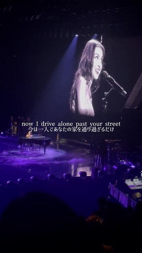 オリヴィアロドリゴのdrivers license曲 和訳とライブ日本公演の掛け声