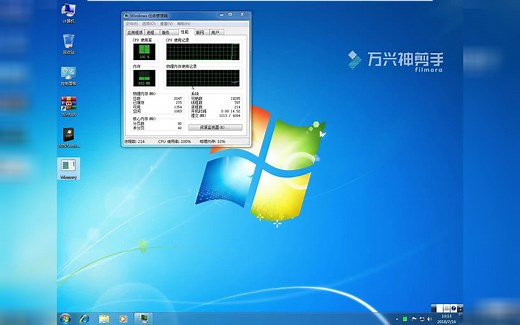 获取SYSTEM权限教程