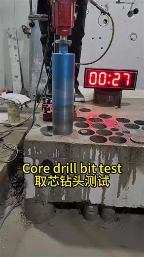 Diamond core drill bits, sharp and wear-resistant, specially designed for drilling reinforced concrete#HBKEENTOOLS#领肖工具#Drillbit#drilling holes#construction