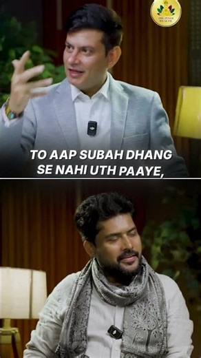 Do you get tired even after working for hours? This is the reason #Anuragrishi #ViralShorts