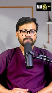 Retained product of conception (RPOC) | Dr. Raman Sau