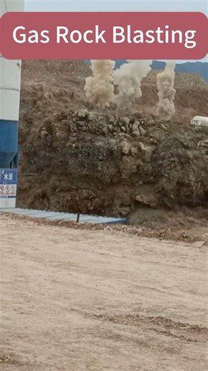 Blasting using gas rock-breaking equipment near the factory