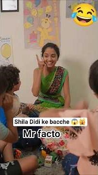 Shila Didi ke bacche 😱😂#shorts break#short#Shila#Shila shots#Shila didi#comedy #funny #YouTube short