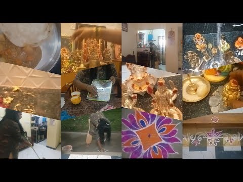 Vlog#2🌿 ✨பங்குனி உத்திரம் முதல் நாள் என்னோட வேலைகள் #youtube #video #house # Pooja