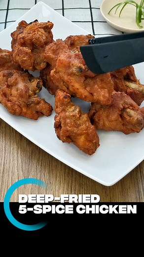 Simple Deep-Fried Five-Spice Chicken—every bite tastes like home, bringing comfort in its simplicity. Full recipe: https://mykitchen101en.com/irresistible-deep-fried-five-spice-chicken/ Full YouTube HD Video: https://youtu.be/Ev8eVh0QQdg | MyKitchen101en