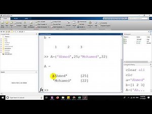 Introduction to MATLAB (#5 Cell Array) شرح بالعربي