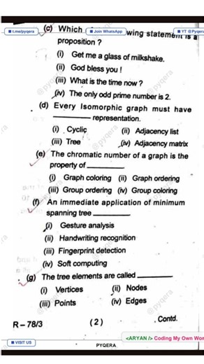 BCA CC4 Sem 2 Ranchi University pyq