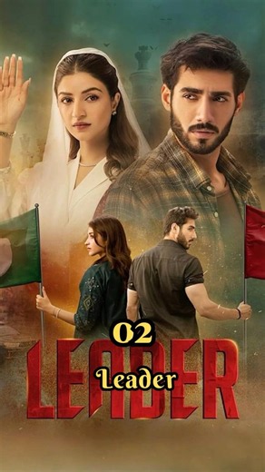 Top 5 Recently Ended Pakistani Dramas 2026 🔥 | Best Completed Pakistani Dramas #bestdrama