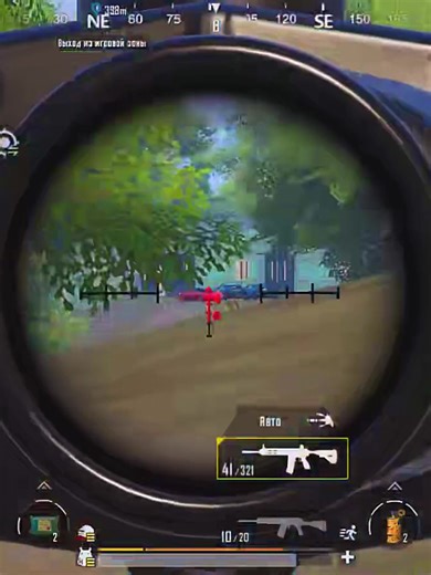 Тын тын тын🕺🕺🕺 #пабгмобайл #pubgmobile #lowskillsam #fypシ #pubgkazakhstan