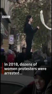 146K views · 1.4K reactions | "I'm a human being. Don't downgrade us to goods." A video promoting Hijab week in Iran has created a social media stir, after it compared women to jewellery. https://bbc.in/2jLoyAP | BBC News | Facebook