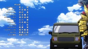 16K views · 532 reactions | Zoids Wild Zero 27 | Zoids Latinoamerica | Facebook