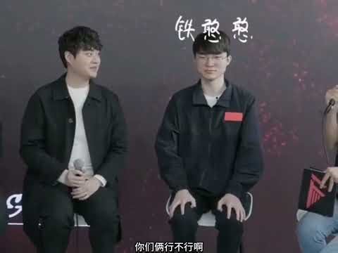 bang和wolf直播看t1下路操作，气的直跳脚！不行换我们【Fuker解说】