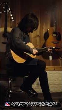 【試奏動画】K.Yairi BY KEN-388 Kenji Koike Vintage Sitka Spruce&Jacaranda【48回無金利分割対応】【クロサワ本店】