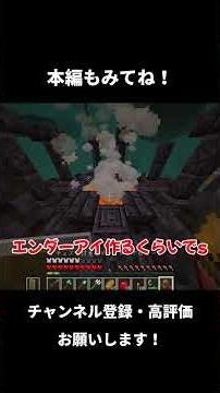 【マインクラフト】アイテムドロップがランダム化した世界!?【MOD紹介】#minecraft #マインクラフト #ゆっくり実況