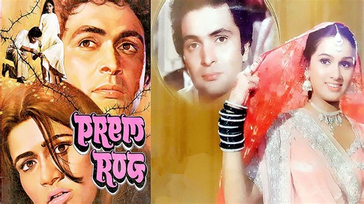 【宝莱坞怀旧】宝莱坞80年代经典电影《相思》老一辈女星 Asha Sachdev 客串歌舞插曲 Yeh Pyaar Tha Yaa Kuchh Aur Tha