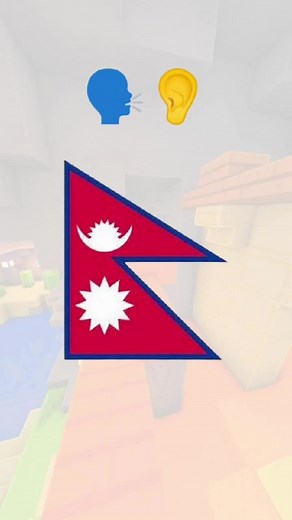 Replying to @hehe848473 The way Nepali sounds to those who don't speak the language!! #language #languageuniversity #nepalitiktok #nepali #nepal