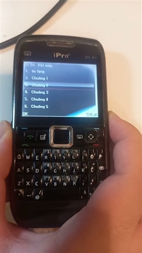 iPro E71 Pro startup and shutdown tones