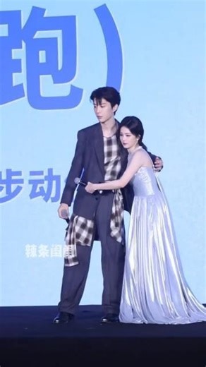 (25.4.2026) BaiLu and Fan Chengcheng today ✨ #BaiLu #FanChengcheng #白鹿 #bailu白鹿 #KeepRunning