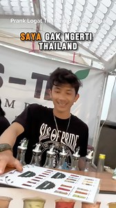 PRANK | Logat Thai Bahasa Sunda ke aa jual es teh🤣 #prank #reels #lucu #sunda #thailand #elji #bandung #cimahi #braga | Neng Elji