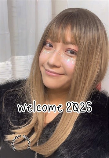 Say Goodbye to 2025 and Welcome 2026 Celebration